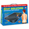 Ортопедическая подушка сиденье Seat Solution