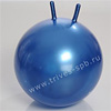 Гимнастический мячик кенгуру Azuni 65 см