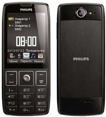 Филипс 5500. Philips Xenium x5500. Телефон Филипс Xenium кнопочный на 2 сим. Philips Xenium e570. Филипс ксениум 5500.